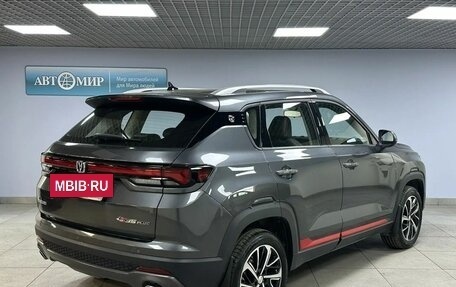Changan CS35 Plus, 2024 год, 1 999 000 рублей, 5 фотография