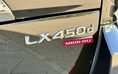Lexus LX III, 2020 год, 9 990 000 рублей, 27 фотография