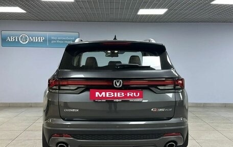 Changan CS35 Plus, 2024 год, 1 999 000 рублей, 6 фотография