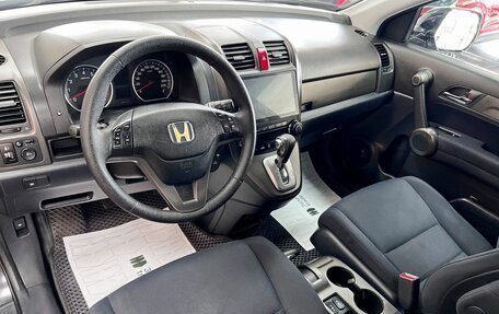 Honda CR-V III рестайлинг, 2011 год, 1 595 000 рублей, 8 фотография