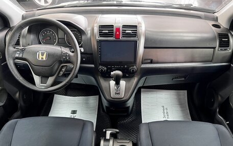 Honda CR-V III рестайлинг, 2011 год, 1 595 000 рублей, 10 фотография