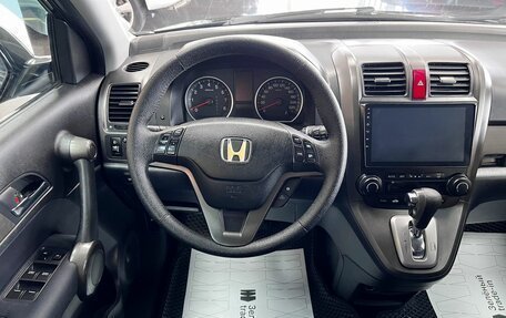 Honda CR-V III рестайлинг, 2011 год, 1 595 000 рублей, 11 фотография