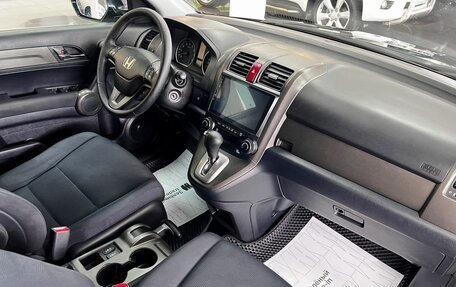 Honda CR-V III рестайлинг, 2011 год, 1 595 000 рублей, 13 фотография
