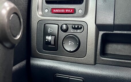 Honda CR-V III рестайлинг, 2011 год, 1 595 000 рублей, 15 фотография
