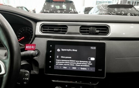 Renault Arkana I, 2020 год, 1 855 000 рублей, 19 фотография