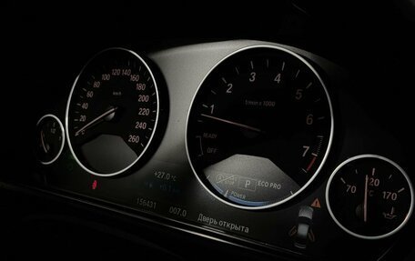 BMW 3 серия, 2015 год, 1 950 000 рублей, 12 фотография
