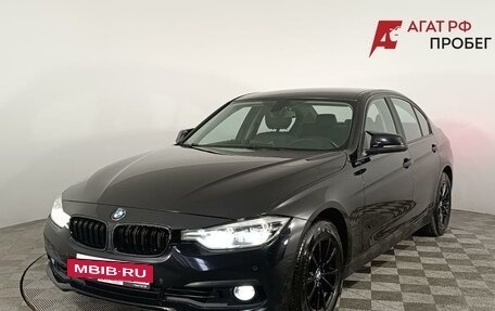 BMW 3 серия, 2015 год, 1 950 000 рублей, 3 фотография
