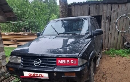 SsangYong Musso I, 1994 год, 100 000 рублей, 3 фотография