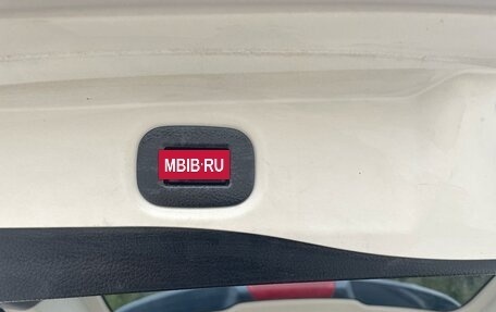 Nissan X-Trail, 2015 год, 1 520 000 рублей, 12 фотография