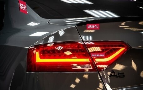 Audi A5, 2015 год, 2 499 000 рублей, 11 фотография
