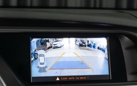 Audi A5, 2015 год, 2 499 000 рублей, 24 фотография