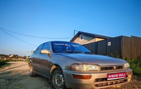 Toyota Sprinter VIII (E110), 1992 год, 170 000 рублей, 1 фотография
