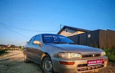 Toyota Sprinter VIII (E110), 1992 год, 170 000 рублей, 1 фотография