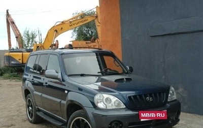 Hyundai Terracan I, 2002 год, 620 000 рублей, 1 фотография