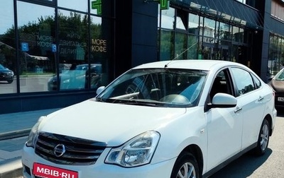 Nissan Almera, 2015 год, 650 000 рублей, 1 фотография