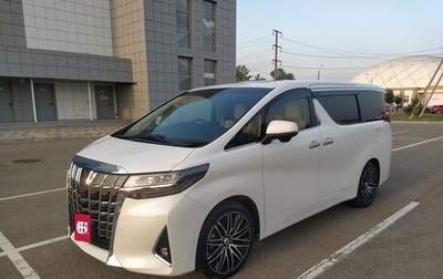 Toyota Alphard III, 2021 год, 5 500 000 рублей, 1 фотография