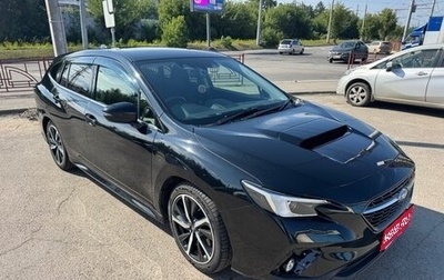 Subaru Levorg, 2020 год, 2 200 000 рублей, 1 фотография