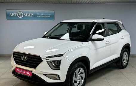 Hyundai Creta, 2021 год, 2 119 000 рублей, 1 фотография