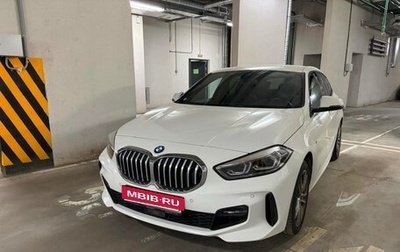 BMW 1 серия, 2020 год, 2 650 000 рублей, 1 фотография