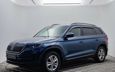 Skoda Kodiaq I, 2017 год, 2 320 000 рублей, 1 фотография