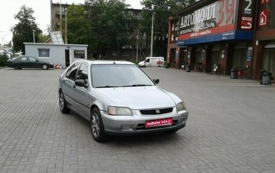 Honda Civic VII, 1995 год, 185 000 рублей, 1 фотография