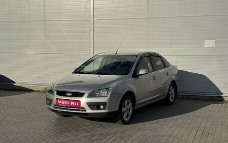 Ford Focus II рестайлинг, 2005 год, 195 000 рублей, 1 фотография