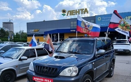 Hyundai Terracan I, 2002 год, 620 000 рублей, 12 фотография