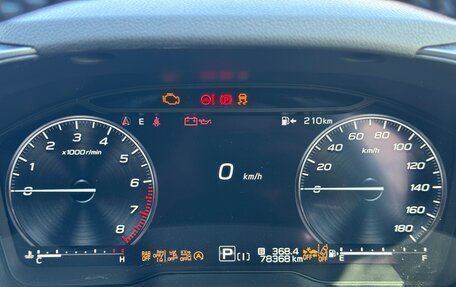 Subaru Levorg, 2020 год, 2 200 000 рублей, 18 фотография