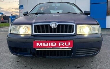 Skoda Octavia IV, 2006 год, 285 000 рублей, 2 фотография