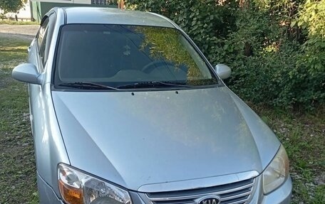 KIA Cerato I, 2007 год, 400 000 рублей, 2 фотография
