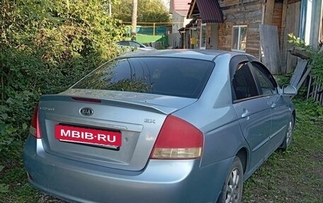 KIA Cerato I, 2007 год, 400 000 рублей, 3 фотография