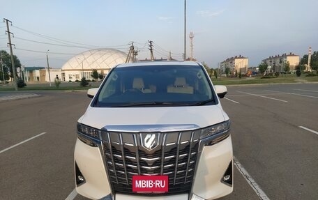 Toyota Alphard III, 2021 год, 5 500 000 рублей, 8 фотография