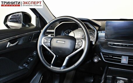 Haval Jolion, 2024 год, 2 097 000 рублей, 13 фотография