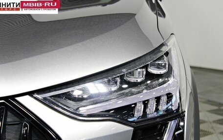 Haval Jolion, 2024 год, 2 097 000 рублей, 10 фотография