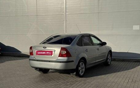 Ford Focus II рестайлинг, 2005 год, 195 000 рублей, 4 фотография