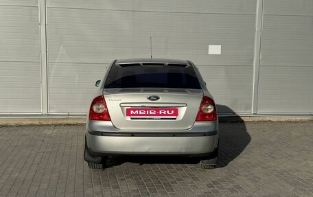 Ford Focus II рестайлинг, 2005 год, 195 000 рублей, 5 фотография