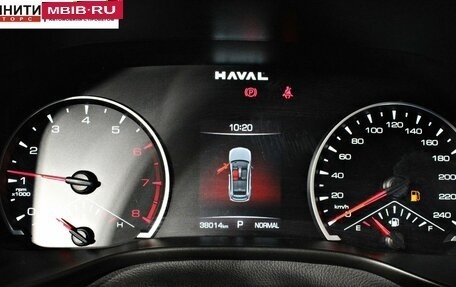 Haval Jolion, 2024 год, 2 097 000 рублей, 14 фотография