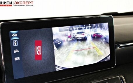 Haval Jolion, 2024 год, 2 097 000 рублей, 16 фотография