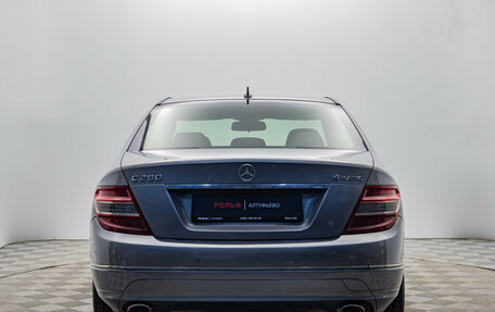 Mercedes-Benz C-Класс, 2008 год, 870 000 рублей, 4 фотография