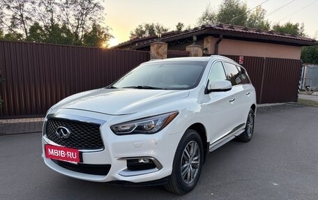 Infiniti QX60 I рестайлинг, 2016 год, 2 050 000 рублей, 1 фотография