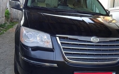 Chrysler Voyager IV, 2008 год, 1 500 000 рублей, 1 фотография