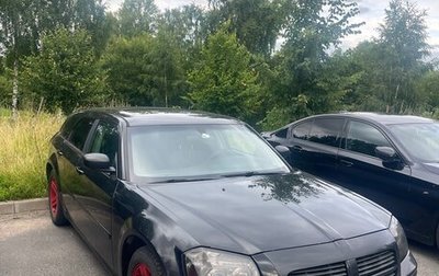 Dodge Magnum, 2004 год, 720 000 рублей, 1 фотография