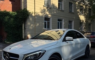 Mercedes-Benz CLA, 2016 год, 2 180 000 рублей, 1 фотография