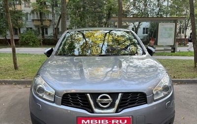 Nissan Qashqai, 2010 год, 950 000 рублей, 1 фотография