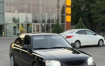 Hyundai Accent II, 2008 год, 650 000 рублей, 1 фотография