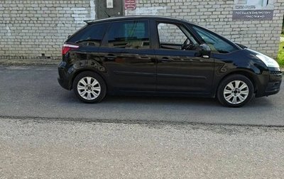 Citroen C4 Picasso II рестайлинг, 2011 год, 650 000 рублей, 1 фотография