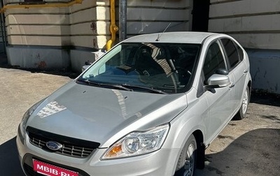 Ford Focus II рестайлинг, 2008 год, 645 000 рублей, 1 фотография