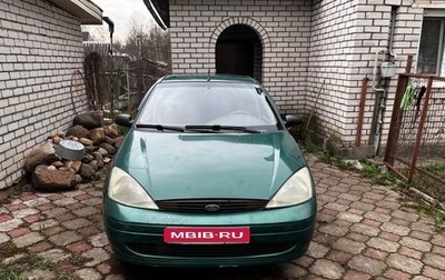 Ford Focus IV, 2002 год, 210 000 рублей, 1 фотография