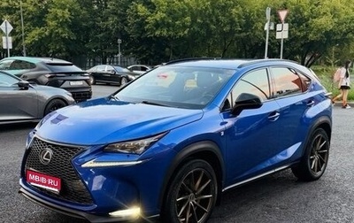 Lexus NX I, 2016 год, 3 200 000 рублей, 1 фотография