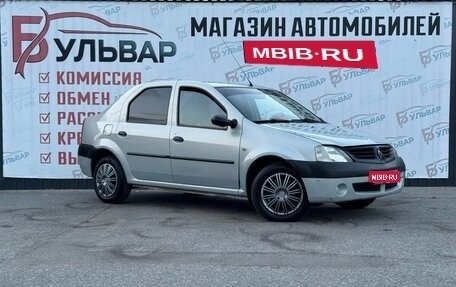 Renault Logan I, 2007 год, 349 999 рублей, 1 фотография